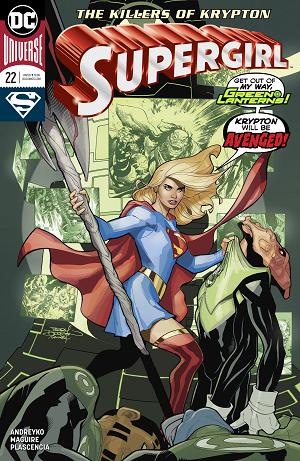 Supergirl #22 cover