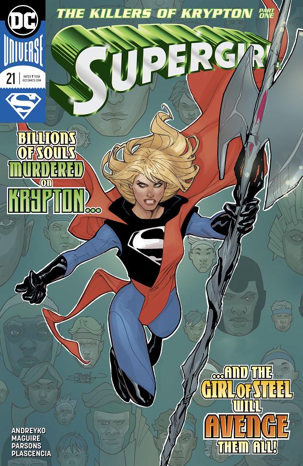 Supergirl #21  cover