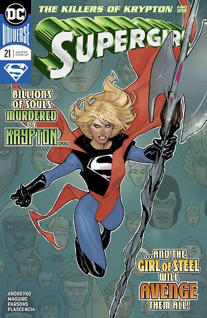 Supergirl #21 cover