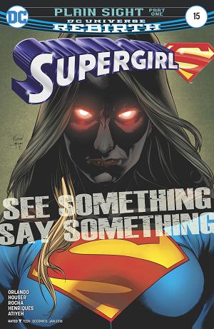 Supergirl #15  cover