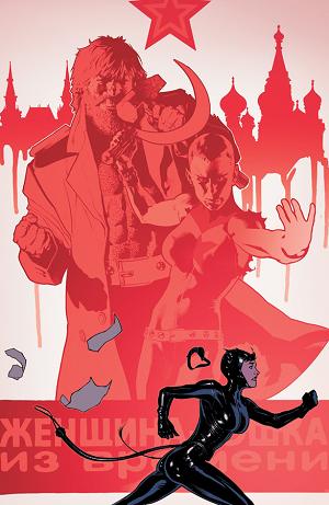 Catwoman #67  cover