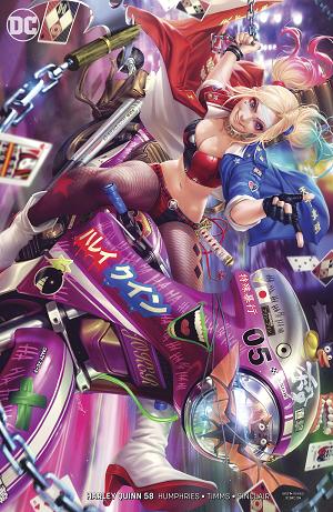 Harley Quinn #58  cover