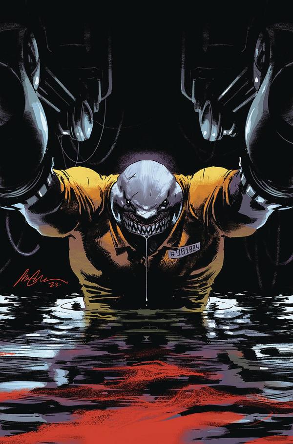 Suicide Squad Kill Arkham Asylum #4 CVR C NAKAYAMA cover
