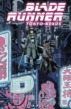 Blade Runner Tokyo Nexus Reg Ed