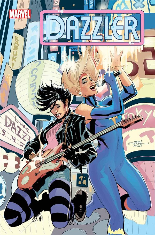 Dazzler #3 cover