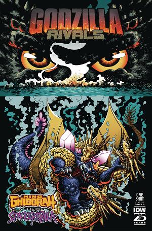 Godzilla Rivals King Ghidorah Vs Spacegodzilla #1 CVR B cover