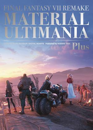 Final Fantasy Vii Remake Material Ultimania Plus (C