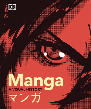 Manga Visual History