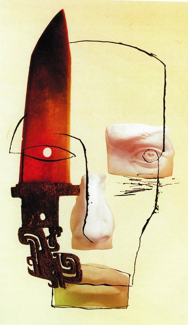 Annotated Sandman Vol. 02 cover by Dave McKean