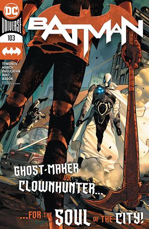 Batman #103  cover