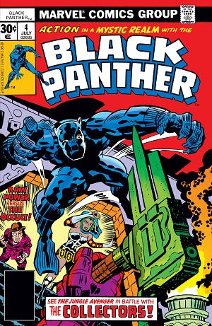 Black Panther #4  cover
