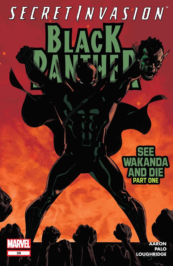 Black Panther #39 cover