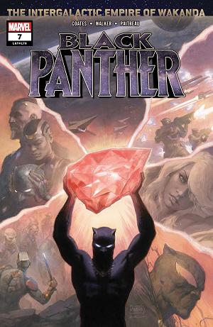 Black Panther #7  cover