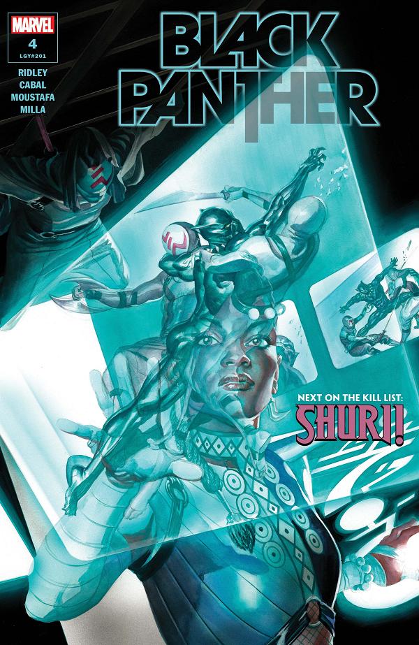 Black Panther #4  cover