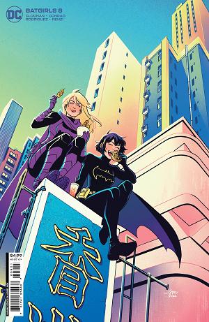 Batgirls #8 CVR B CVR B MOKCARD STOCK cover