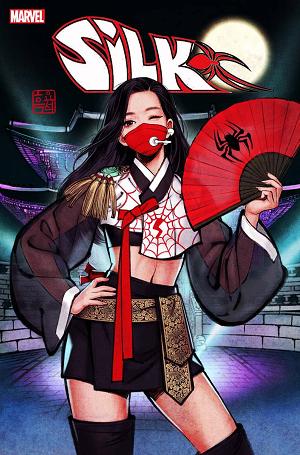 Silk #3 (OF 5) NAYOUNG WOOH cover