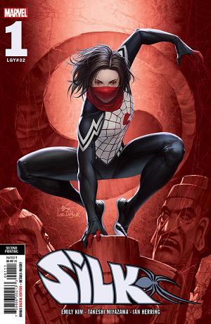 Silk #1 2ND PTG INHYUK LEE cover