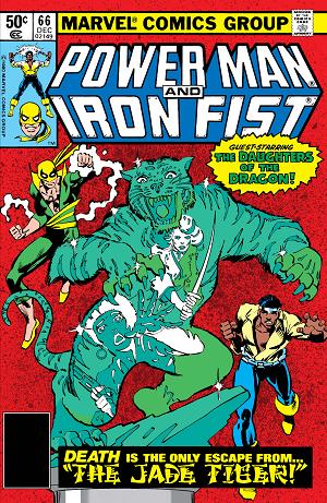 Power Man And Iron Fist #66 cover