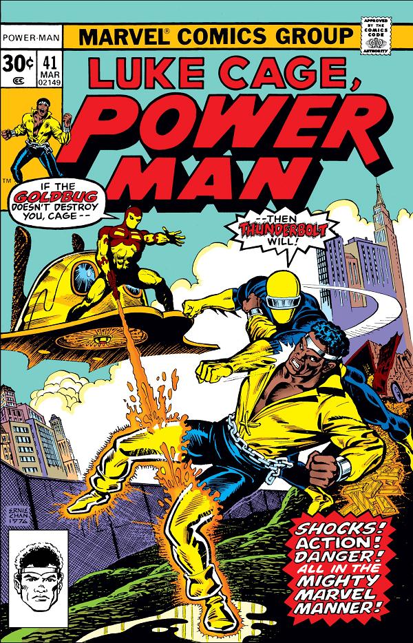 Power Man #41  cover