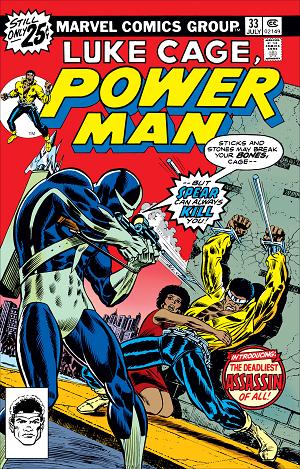 Power Man #33 cover