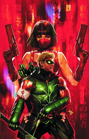 Green Arrow #4 cover