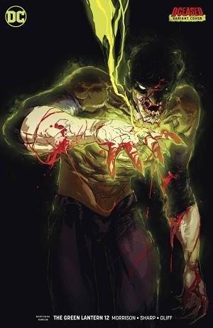 Green Lantern #12 cover