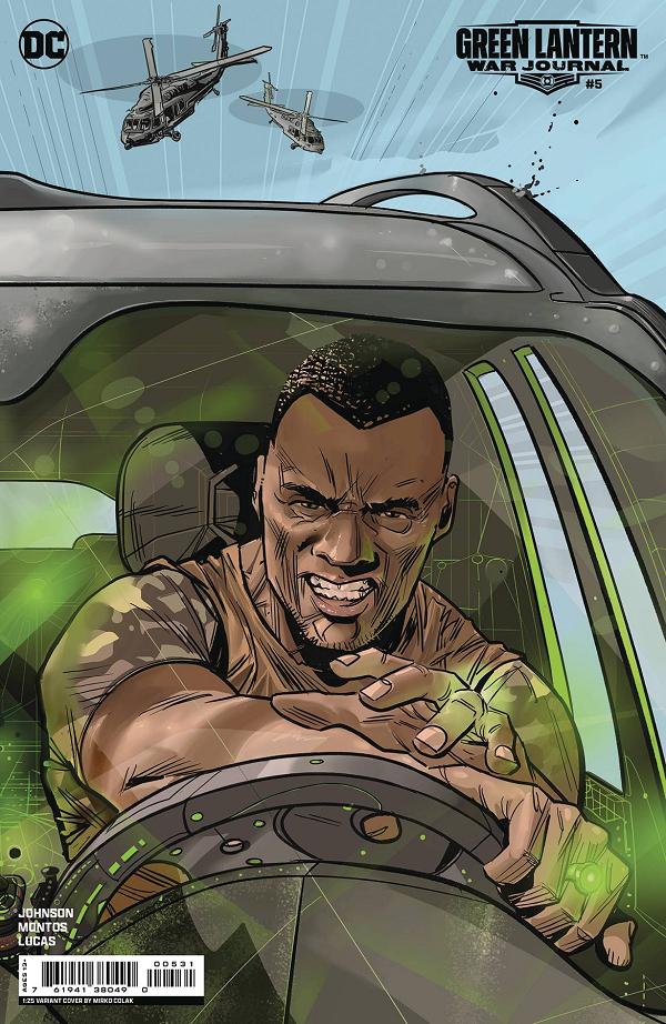 Green Lantern War Journal #5 variant cover