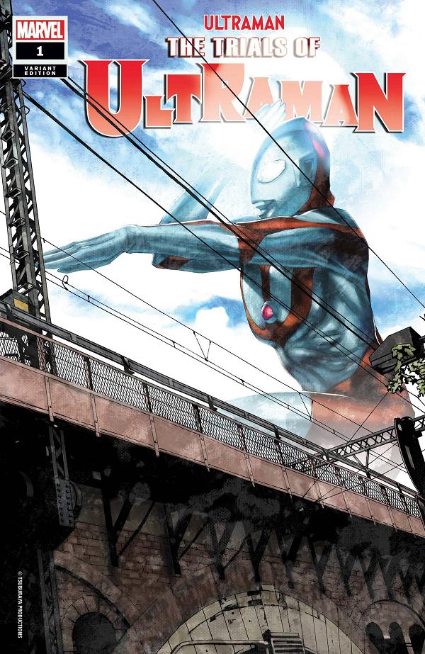 Trials Of Ultraman #1 (OF 5) ASAMIYA cover