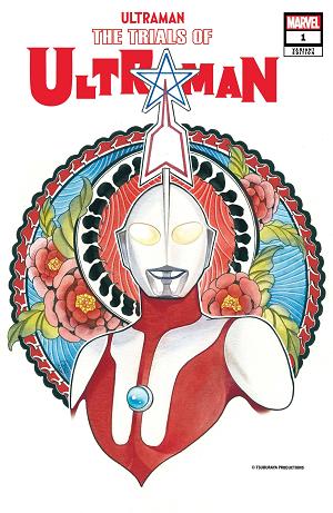 Trials Of Ultraman #1 (OF 5) MOMOKO cover