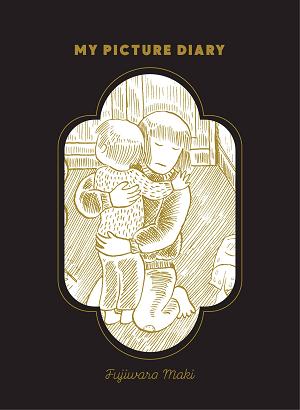 My Picture Diary Hc (O/A) (Mr) cover