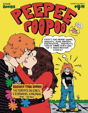 Peepee Poopoo #80085 cover