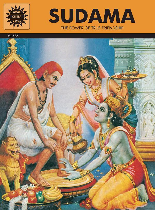 Sudama Tp The Power Of True Friendship