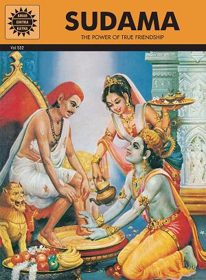 Sudama Tp The Power Of True Friendship