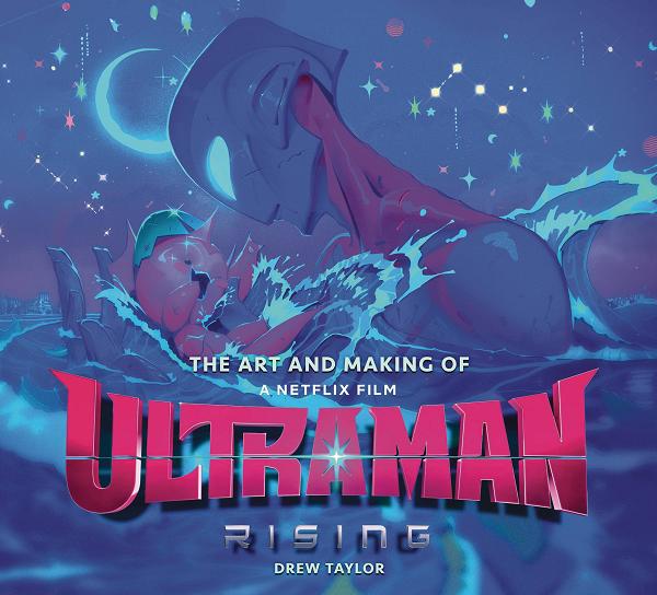 Art And Making Of Ultraman Rising Hc