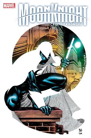 Moon Knight: Fist Of Khonshu #1 TBD ARTIST SILVER FOIL cover