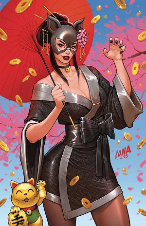 Catwoman #71 CVR D DAVID NAKAYAMA ARTIST SPOTLIGHT CSV cover