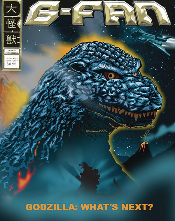 G Fan #144 cover