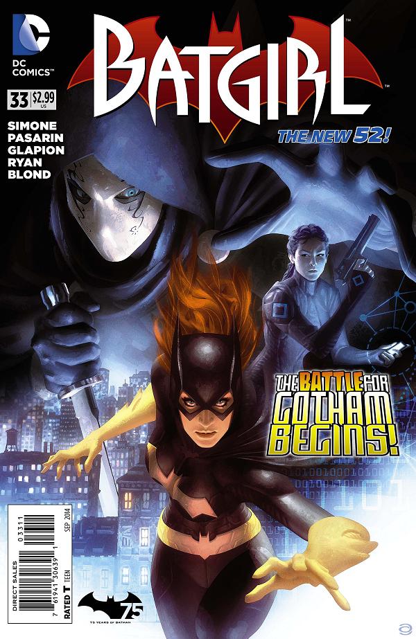 Batgirl #33 cover