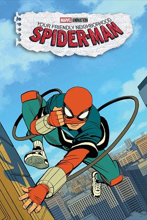 Your Friendly Neighborhood Spider-Man #2 cover