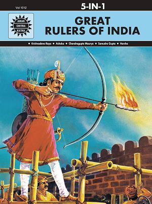 Great Rulers Of India Hc