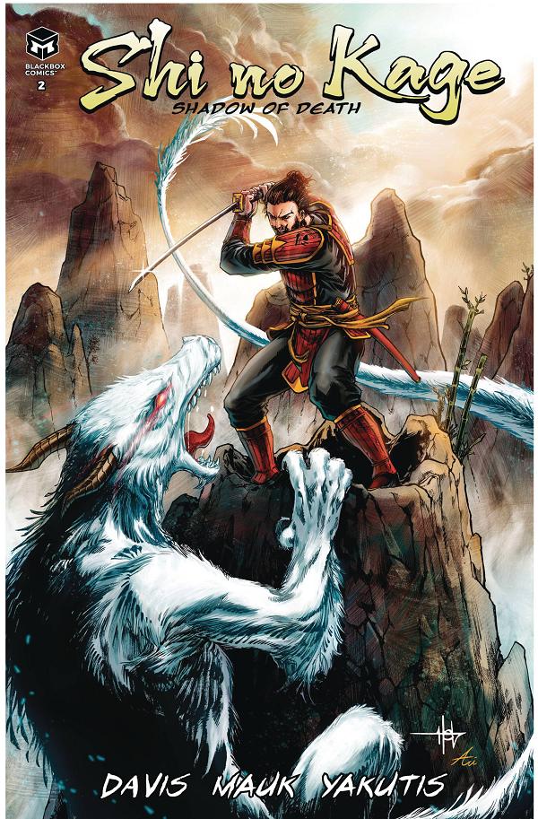 Shi No Kage #2 cover