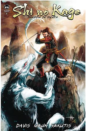 Shi No Kage #2 cover