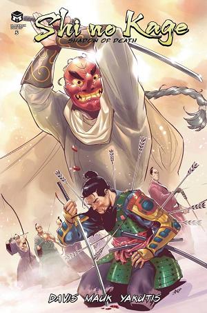 Shi No Kage #5 cover
