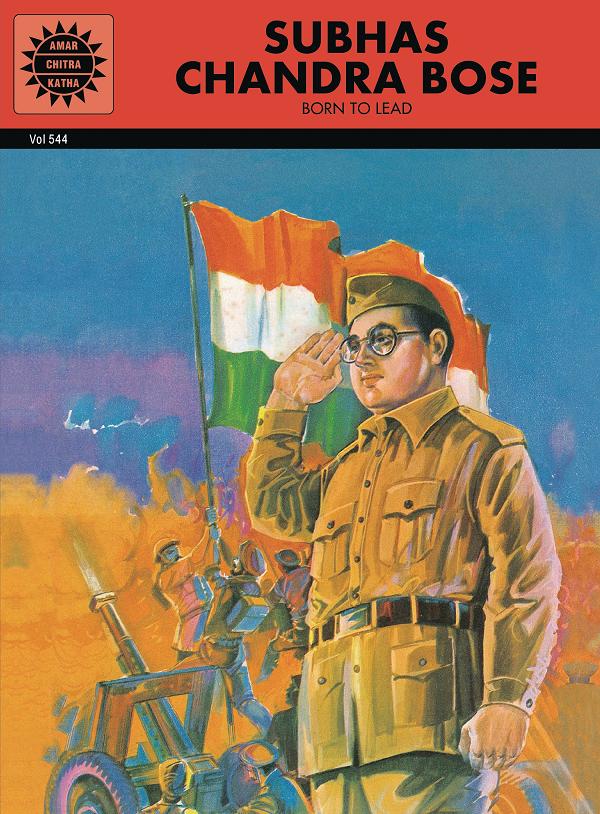 Subhas Chandra Bose Tp Born To Lead
