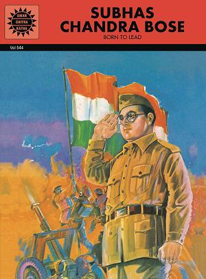 Subhas Chandra Bose Tp Born To Lead