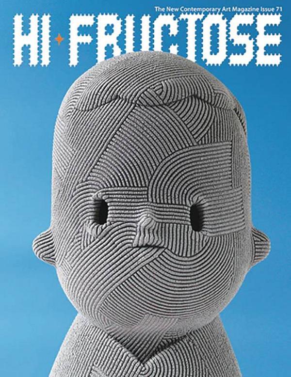 Hi Fructose Magazine Quarterly #73 cover