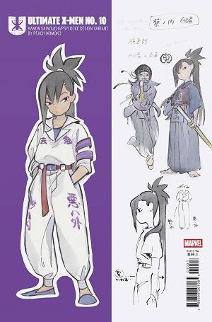 Ultimate X-Men #10 PEACH MOMOKO DESIGN cover