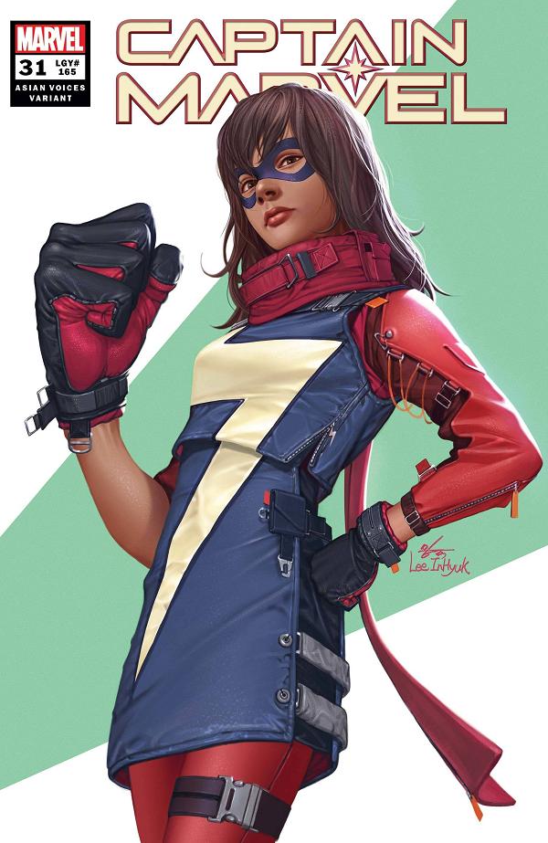 Captain Marvel #31 INHYUK LEE AAPIH cover