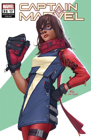 Captain Marvel #31 INHYUK LEE AAPIH cover