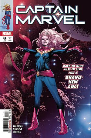 Captain Marvel #31  cover